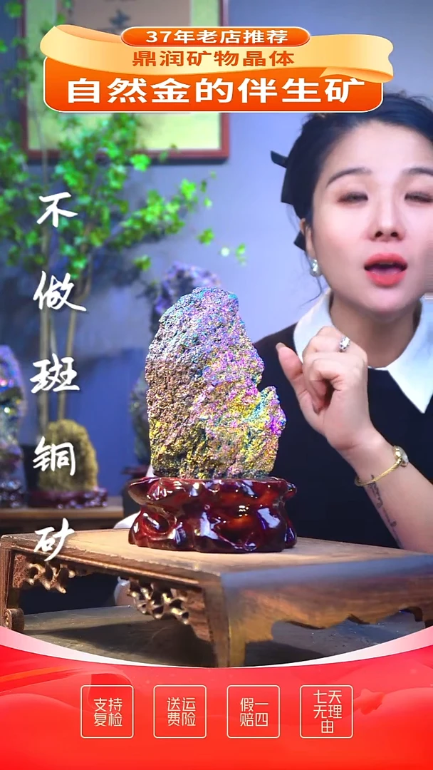 石材精品石头，造形奇特，中式家居摆件