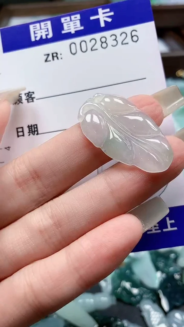 翡翠未镶嵌颈饰翡翠A货 多样性发其一（不含链）