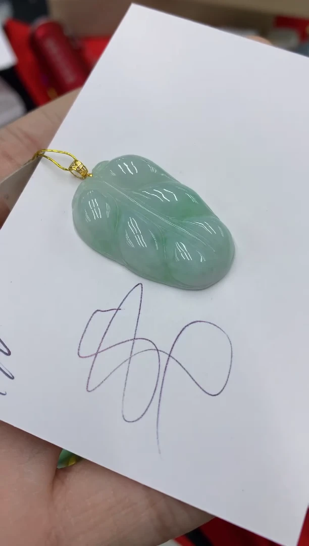 【闪购商品】翡翠颈饰18K金镶嵌号链接111111