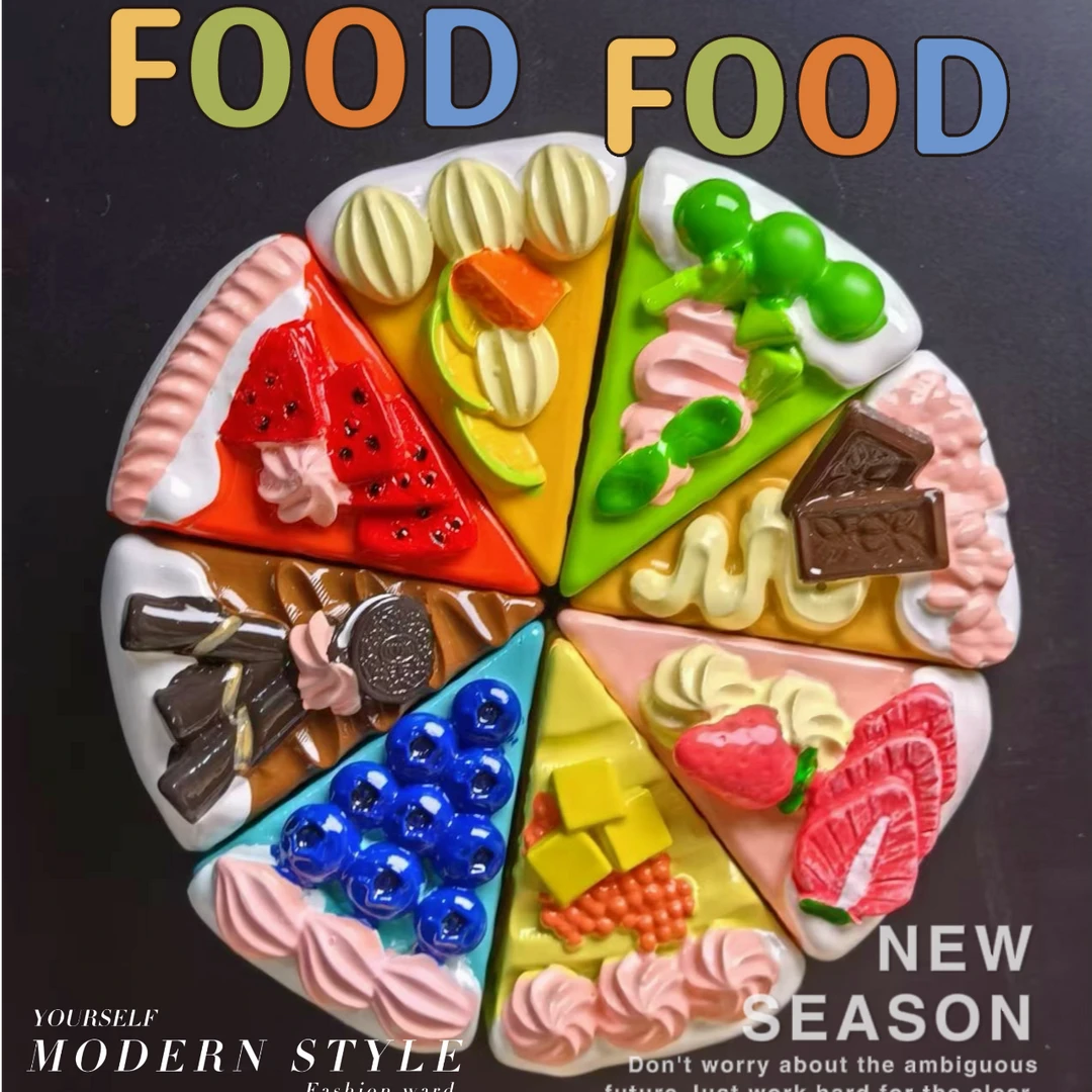 【八拼蛋糕系列】高货树脂可爱食玩冰箱贴