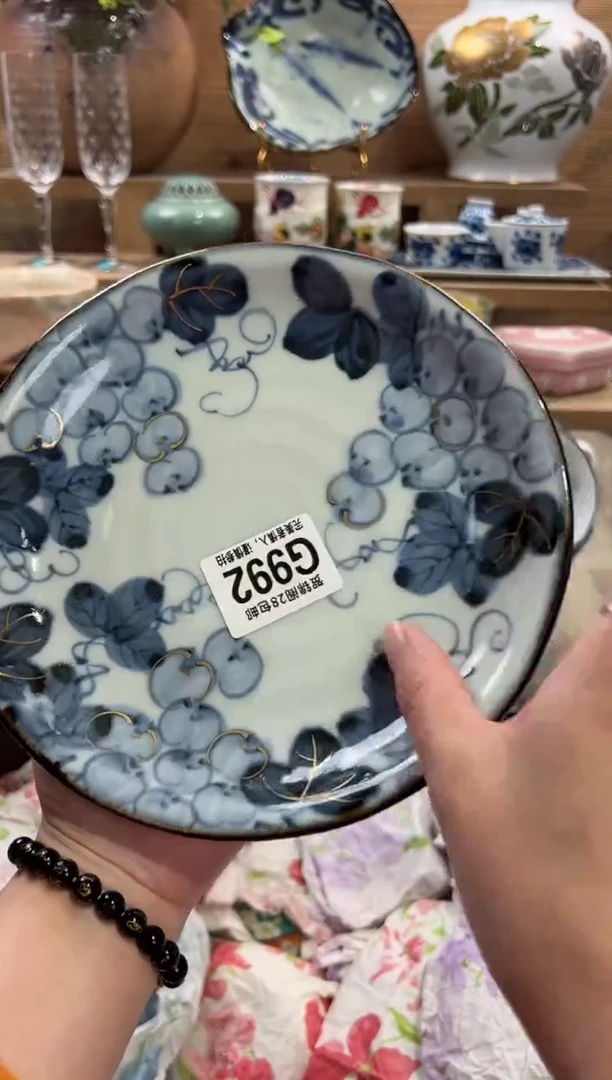 瓷片?***天       G992