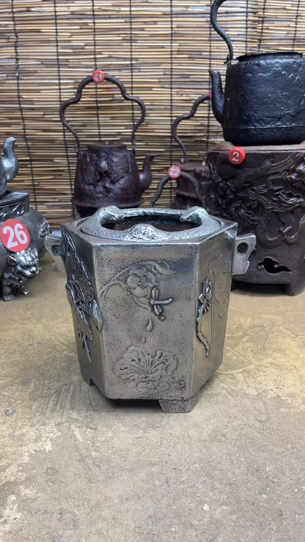 自****”炉炉炉炉炉炉炉来来