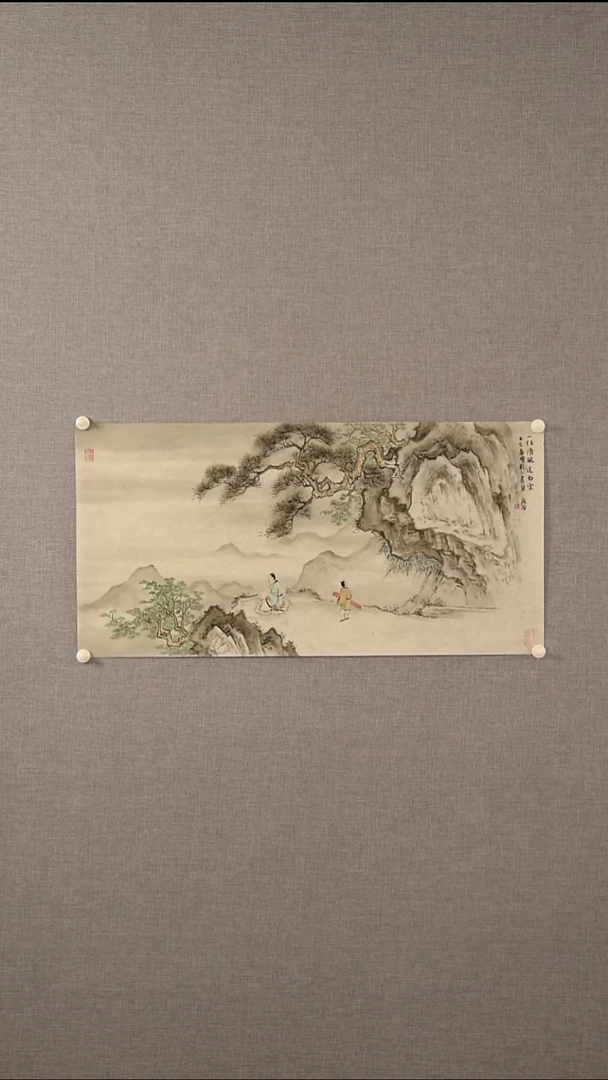 国画廖老师-山水-2平尺-04
