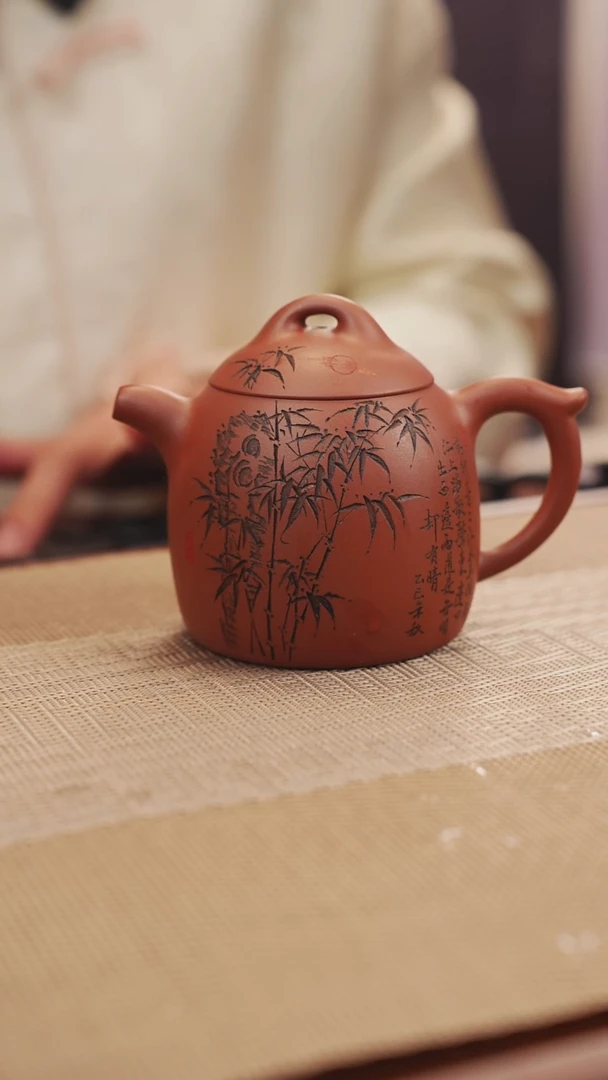 原矿红皮咯秦权原矿22