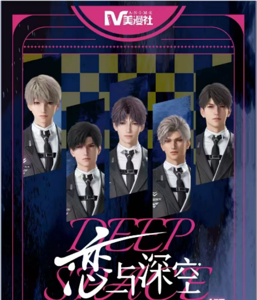 叶叶吧唧对对碰【美耽社】恋与深空精美二创吧唧介意勿拍