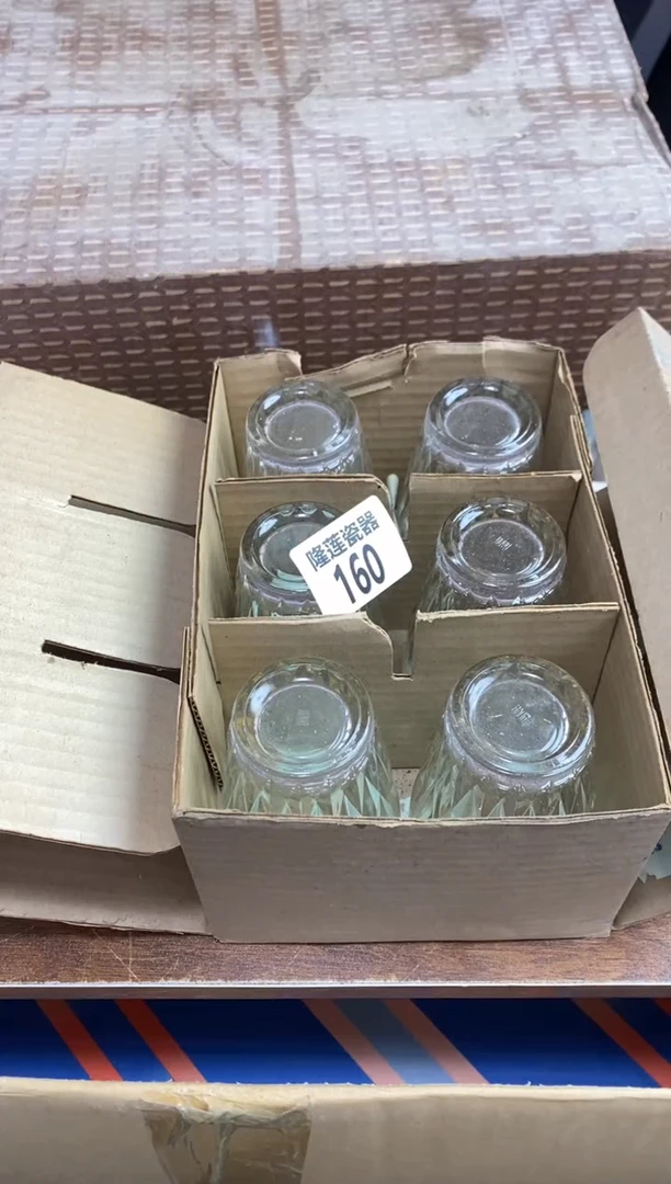 【闪购商品】瓷片隆莲瓷器欢迎大家