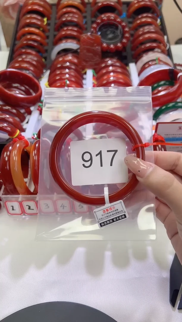 手镯玛瑙/玉髓未镶嵌66圈口*A917