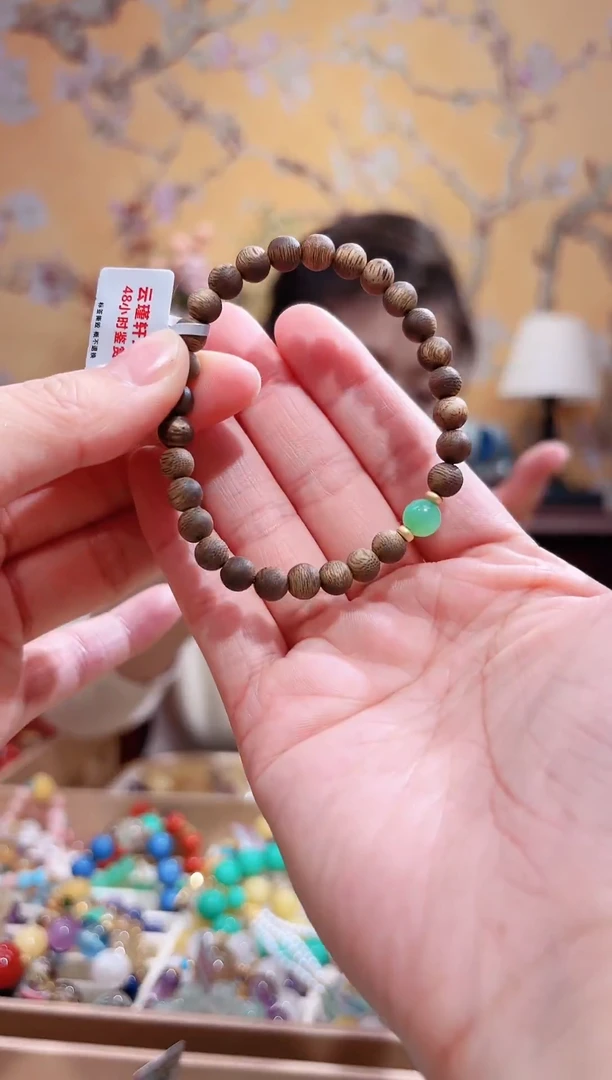 未镶嵌手链石英质玉天然澳玉沉香设计款6.5