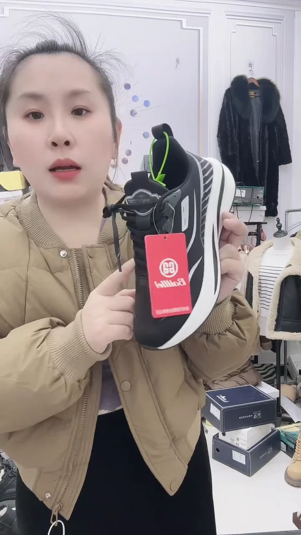 织物42码 碳板鞋