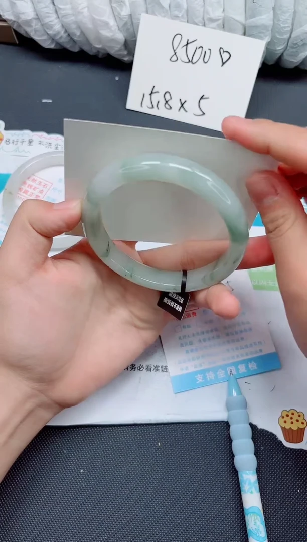 石英质玉手镯未镶嵌245-64.5