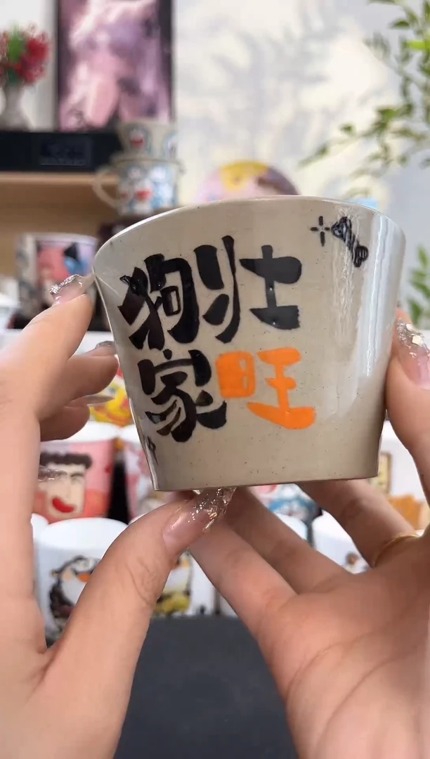【闪购商品】摆件手工手绘陶瓷小杯杯