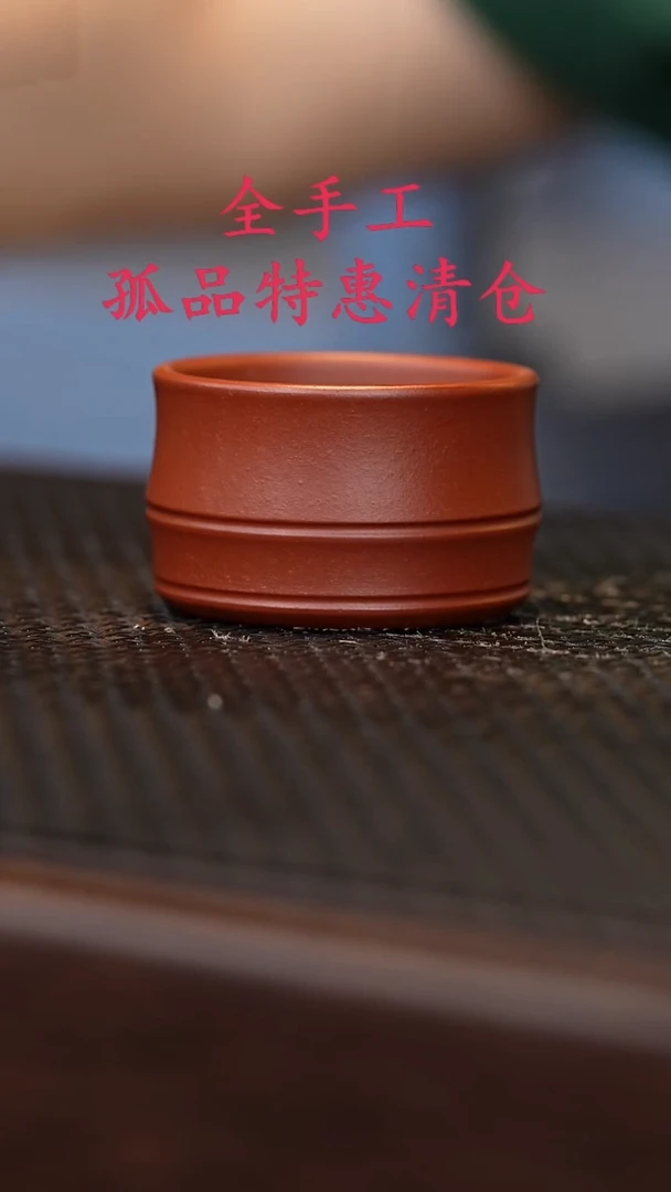 茶壶紫砂源头精品手工作品32717