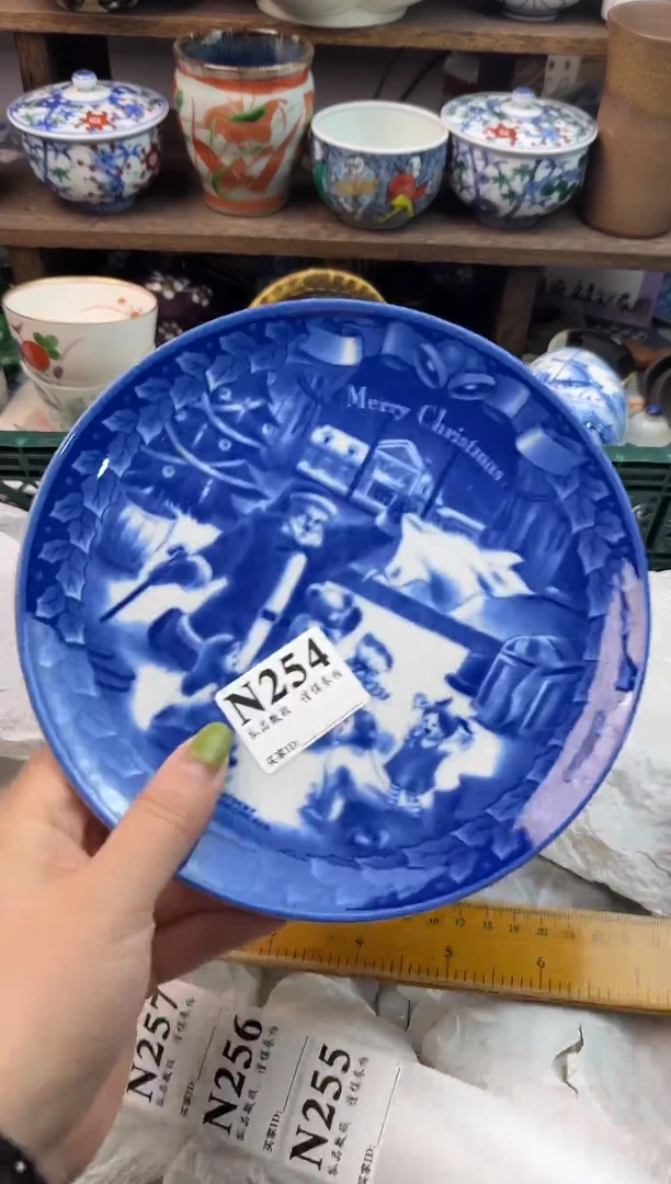 瓷片?***孩