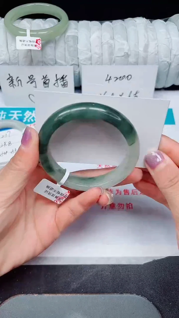 未镶嵌手镯石英质玉218-55/56