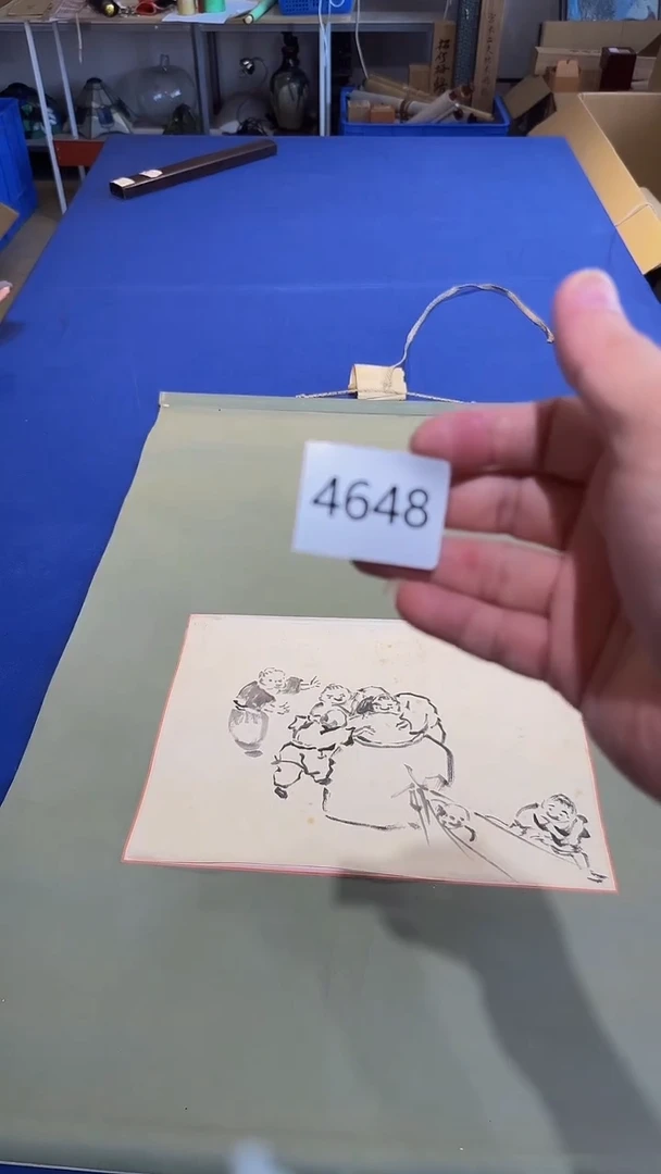 日瓷字画直播间继续开播中