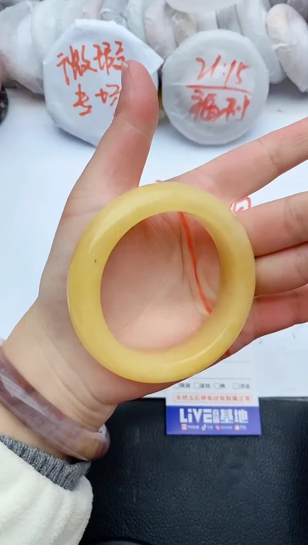 【闪购商品】石英质玉手镯未镶嵌D44+54/55