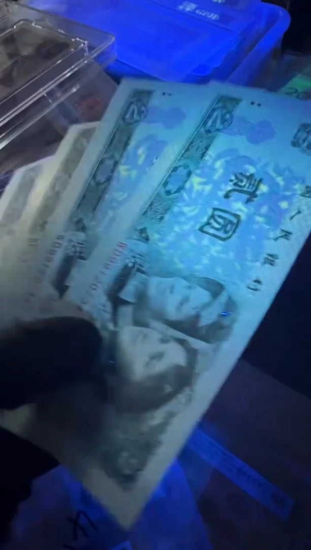 国评-两元黑幽灵4张不挑