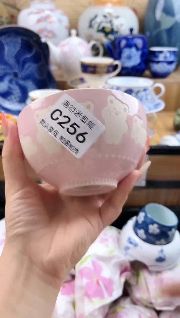 3***儿==============c256
