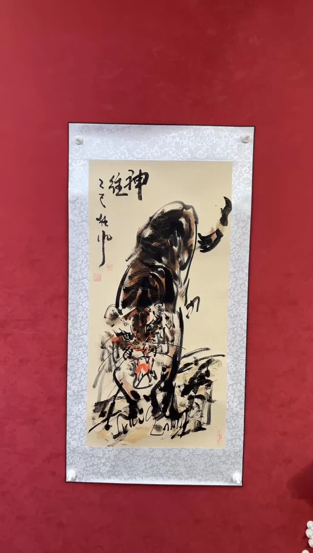 国画老师创作作品  41