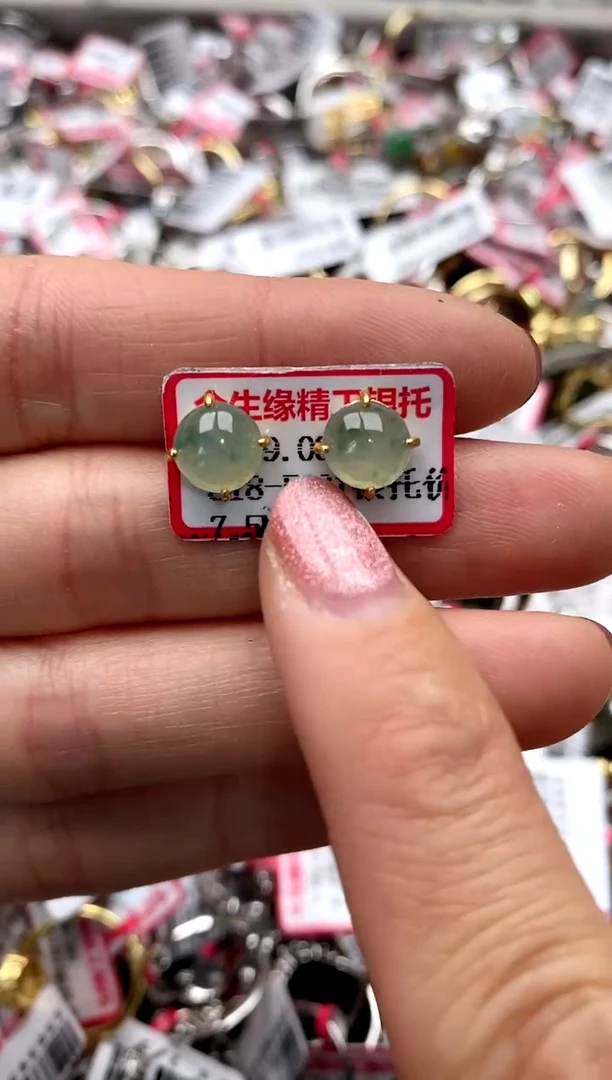 【闪购商品】翡翠戒指未镶嵌222222-4
