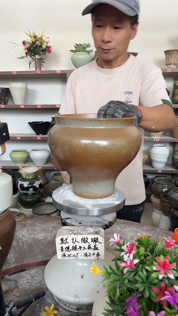 10月5号-高17口18瑕