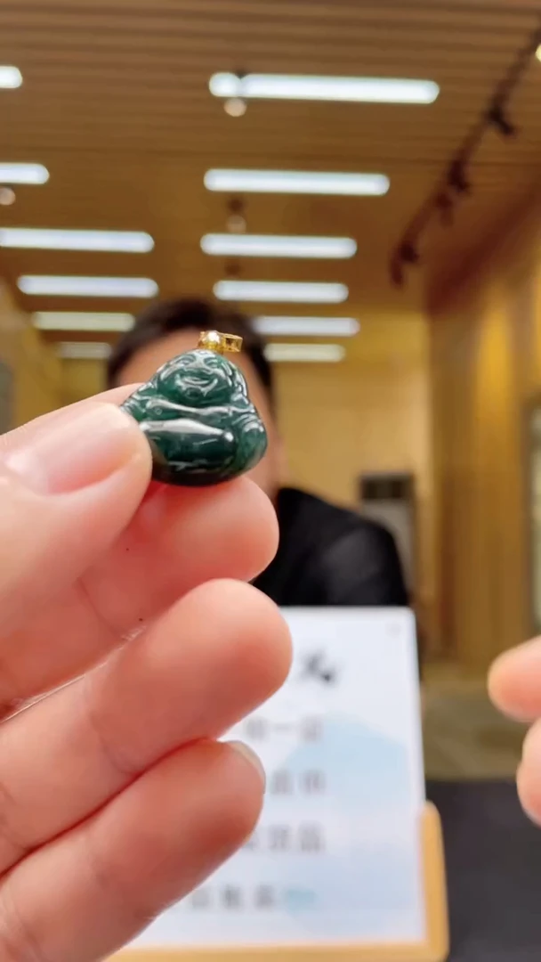 定制翡翠未镶嵌********507