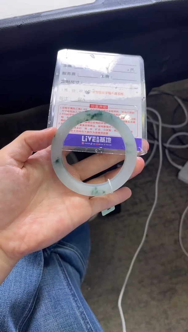 未镶嵌手镯定制翡翠一*子定制手镯不退不换