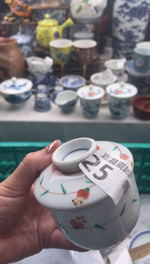 【闪购商品】瓷片宜品陶瓷感谢支持