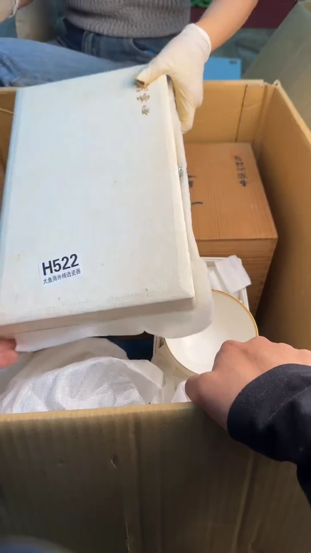 瓷片D****Z88888888888     522