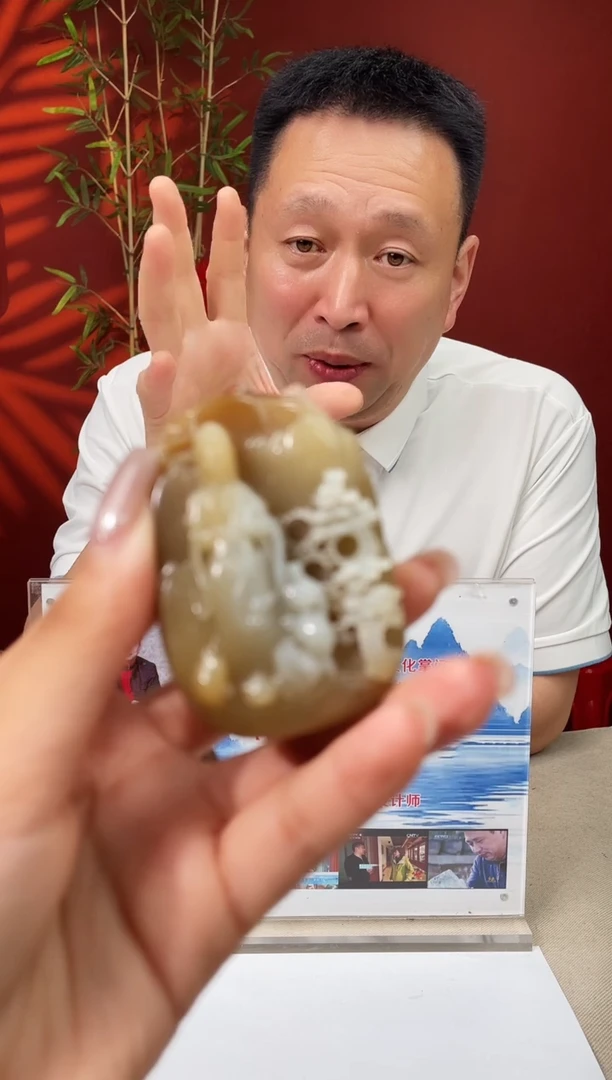 定制和田玉黑*多样性发货 拍一发一 19
