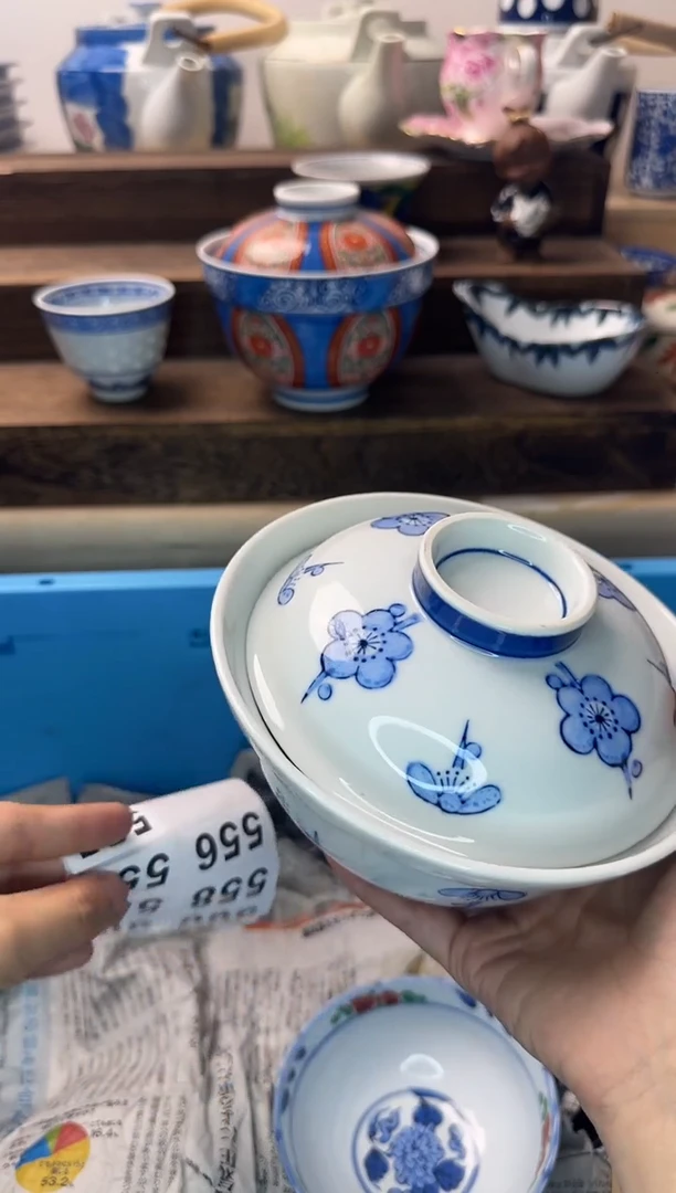 茶杯紫砂王*泡555陶艺中古瓷器全场满18米包邮