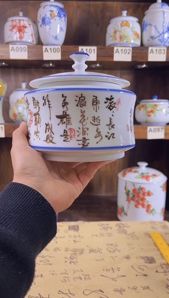 迎君陶瓷纯手工手绘