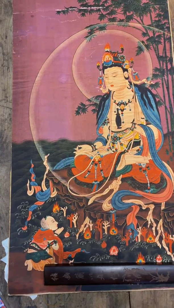 卷轴画悠宇书画甄选链接88