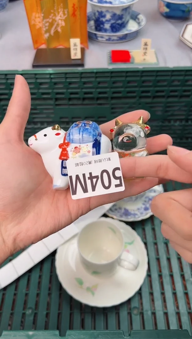 【闪购商品】碗504M瓷器瓷器瓷器瓷器