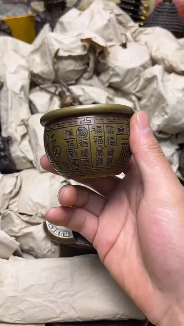 精美铜器，点击下单