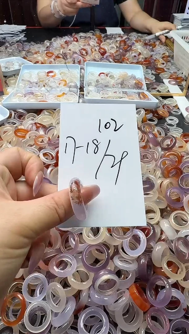 玛瑙/玉髓戒指未镶嵌102