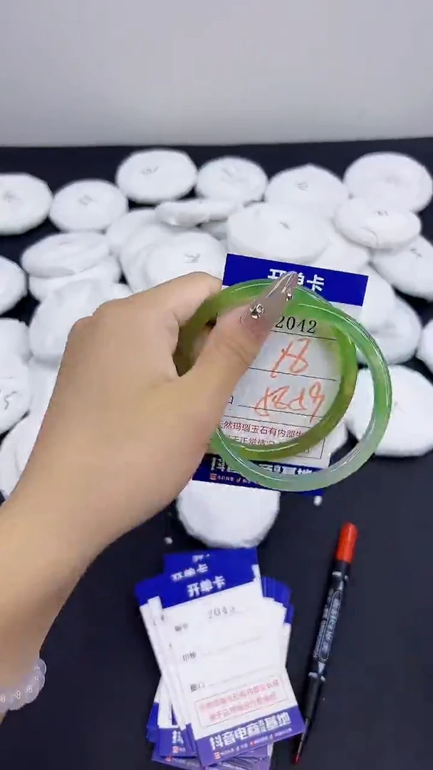 玛瑙/玉髓手镯合金2042