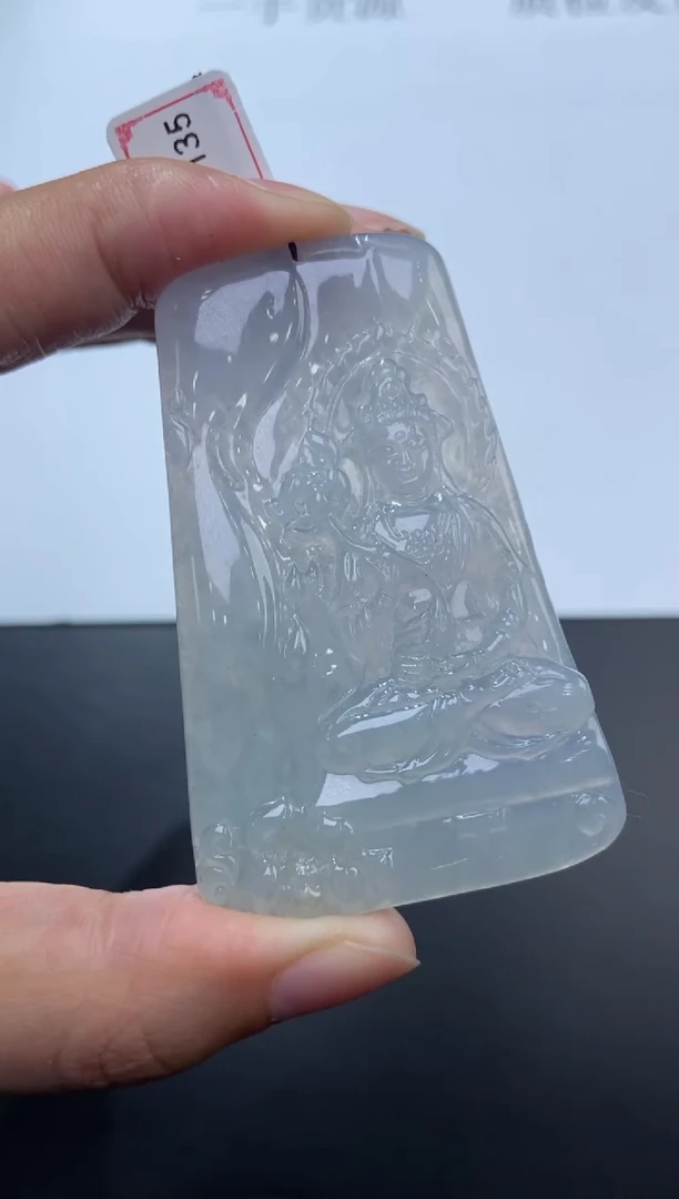 未镶嵌挂件翡翠374420    多人