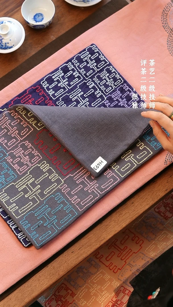 【闪购商品】H493