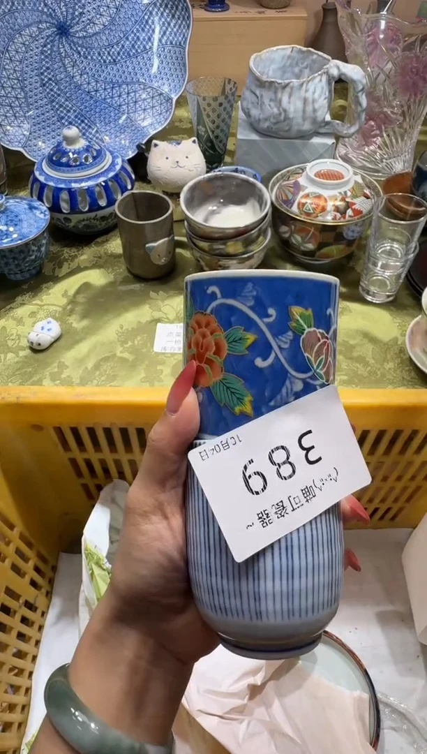 瓷片泡* 喵可瓷器 闪购类型 定向 泡泡