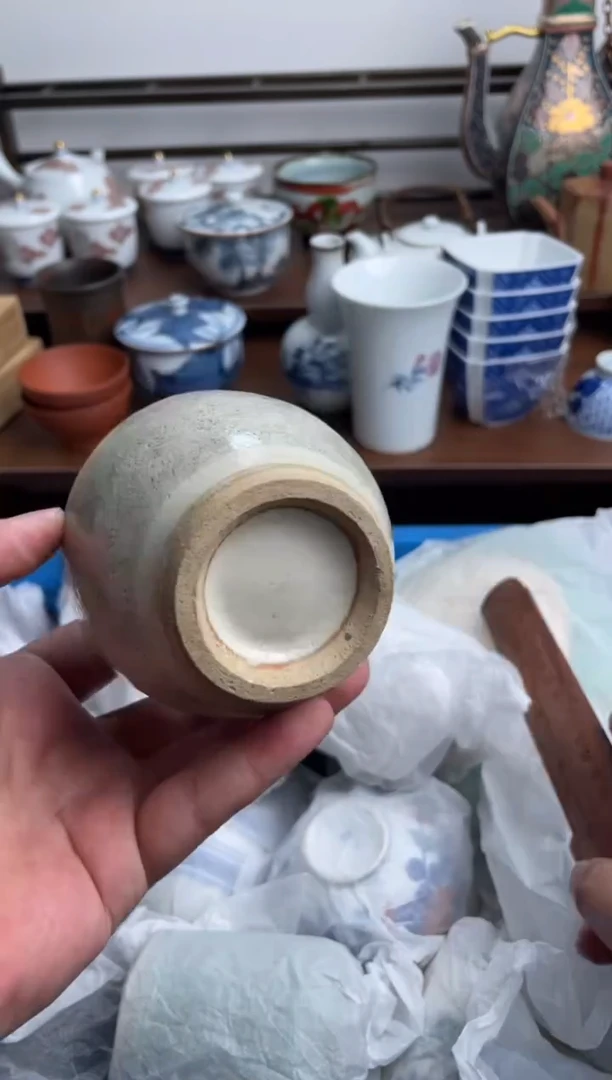 【闪购商品】瓷片529-L-满20包邮48h凑单