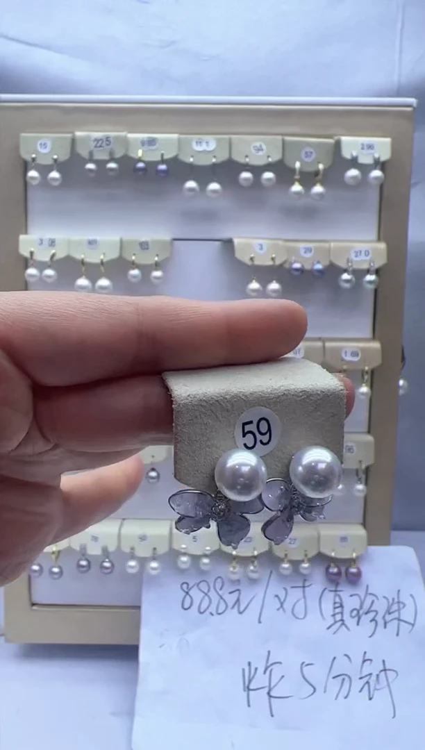 【闪购商品】淡水珍珠耳饰银S925镶嵌59