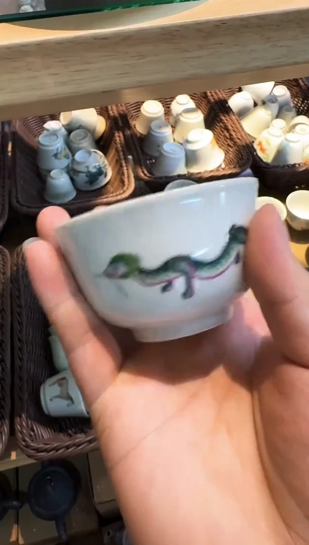 快来 仓库搬迁倒计时 茶具专场