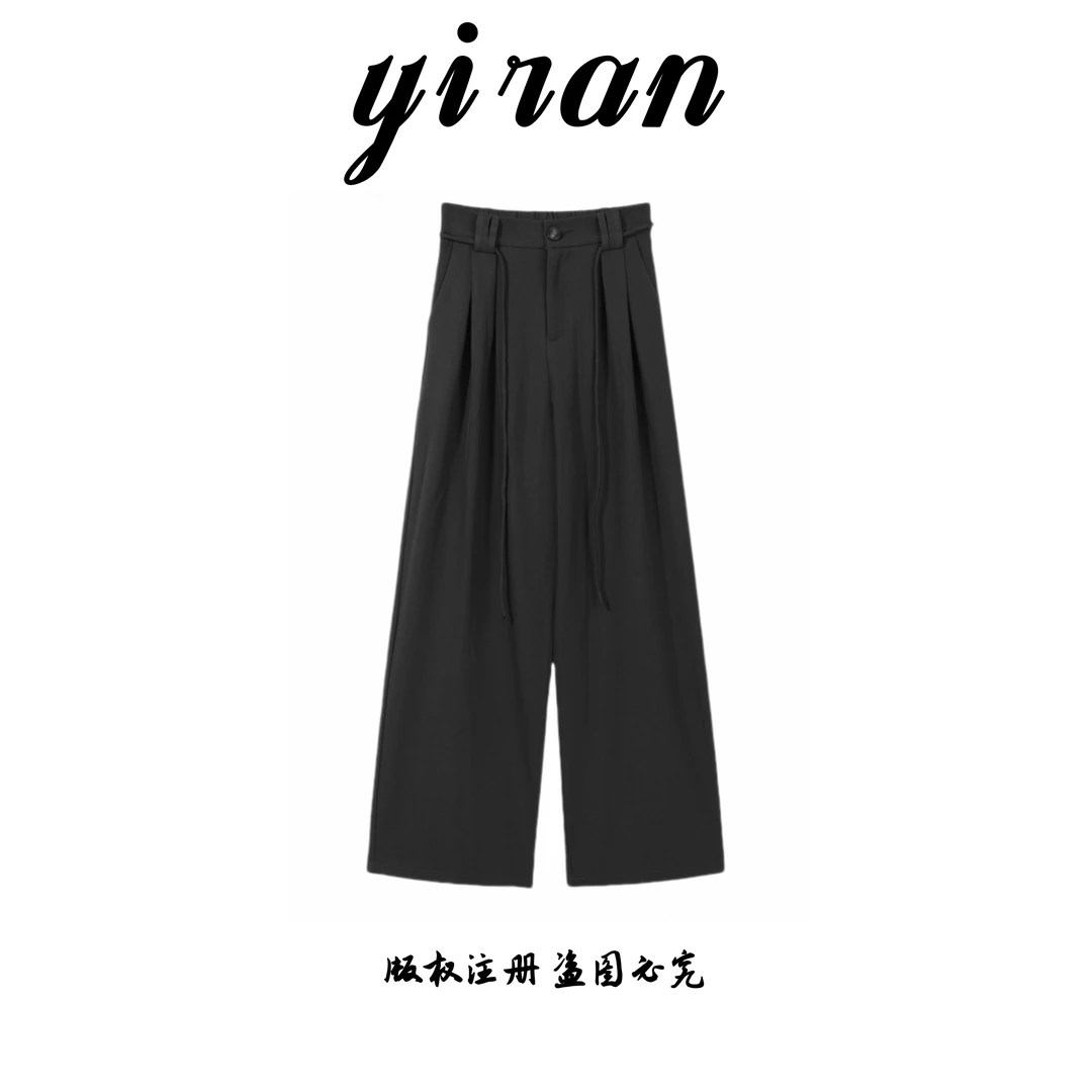 "秋风微澜"2025秋季琥珀流光高腰休闲百搭西装裤西裤8851