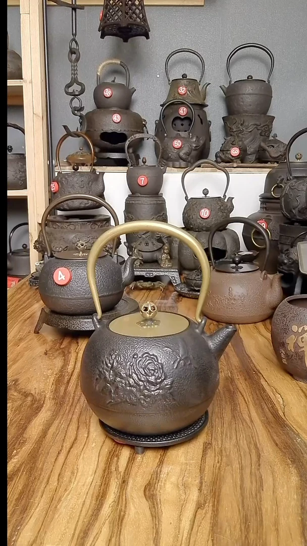 铸铁爱**业蝶恋花+壶垫