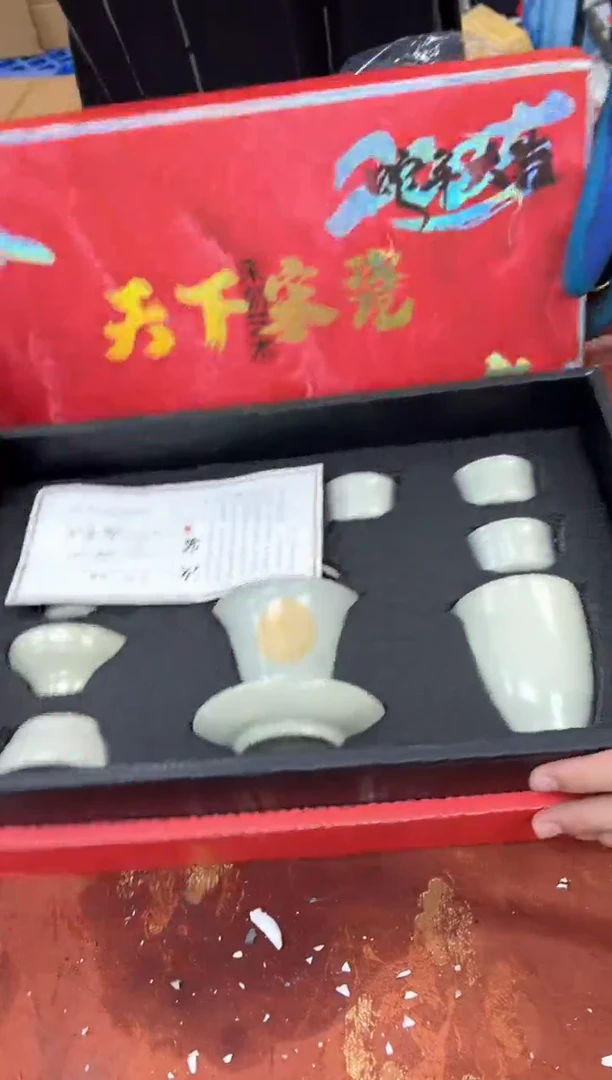 1孤品商品链接@@@@@@@@