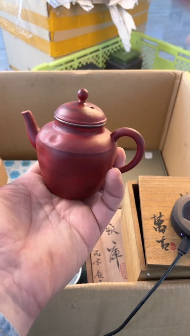 【闪购商品】瓷片hu郑正杂货品质保证