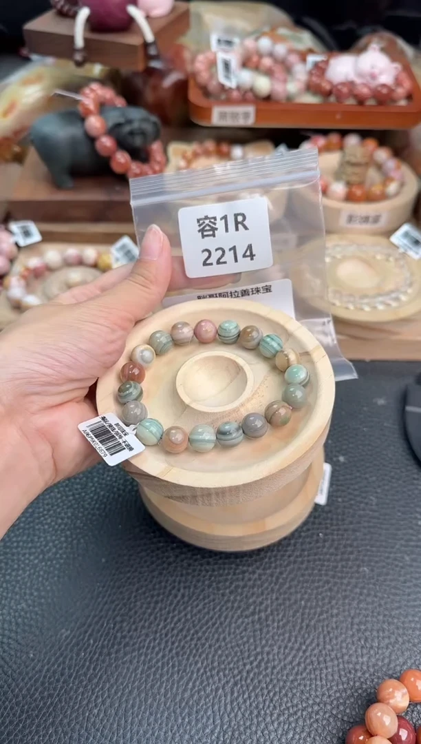 石英质玉手链未镶嵌1R2214