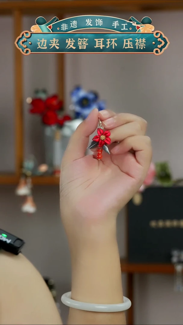 非金属布艺非遗缠花  红色  缠花耳饰