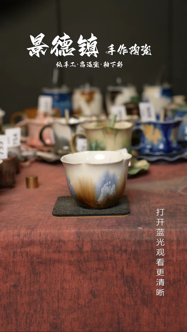 原创景德镇手工高温陶瓷063